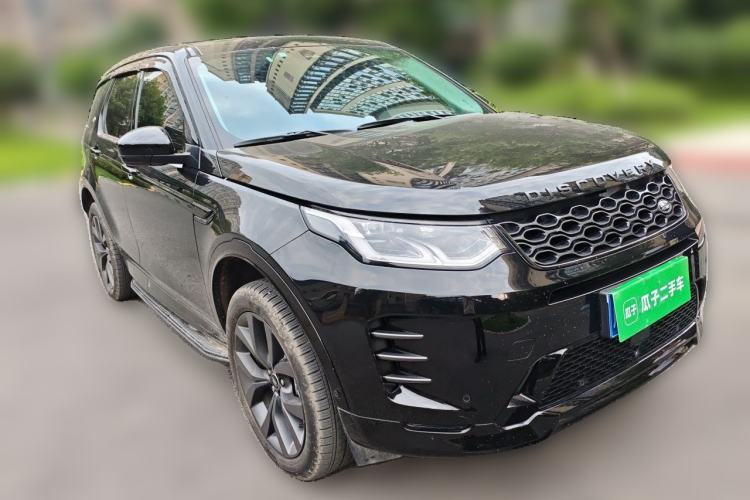 Used Land Rover Discovery Sport 2025 249 PS Explorer Special Edition Front Right 45 Deg