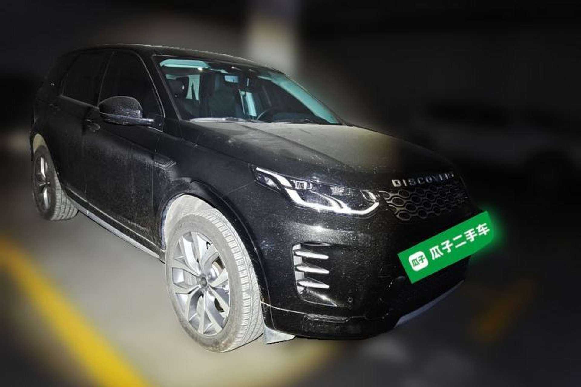 Used Land Rover Discovery Sport 2025 249 PS Performance Tech Edition Front Right 45 Deg