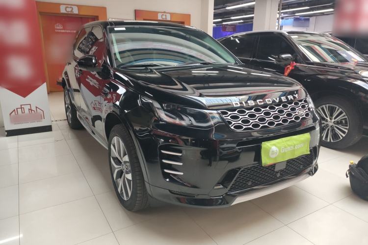Used Land Rover Discovery Sport 2025 249 PS Performance Tech Edition Front Right 45 Deg