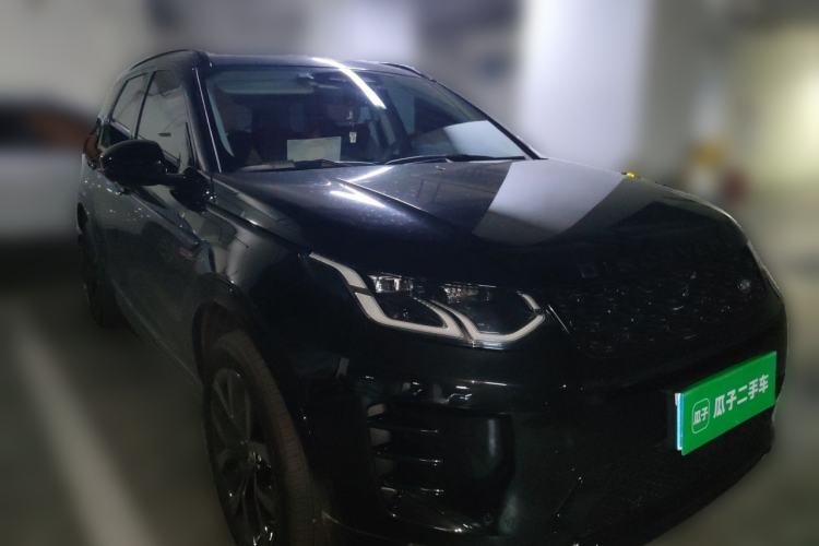 Used Land Rover Discovery Sport 2025 249 PS Performance Tech Edition Front Right 45 Deg