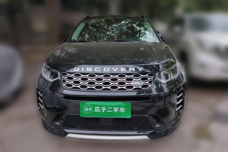 Used Land Rover Discovery Sport 2025 249 PS Performance Tech Edition Front