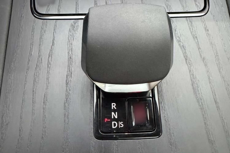 Used Land Rover Discovery Sport 2025 249 PS Explorer Special Edition Gear Lever