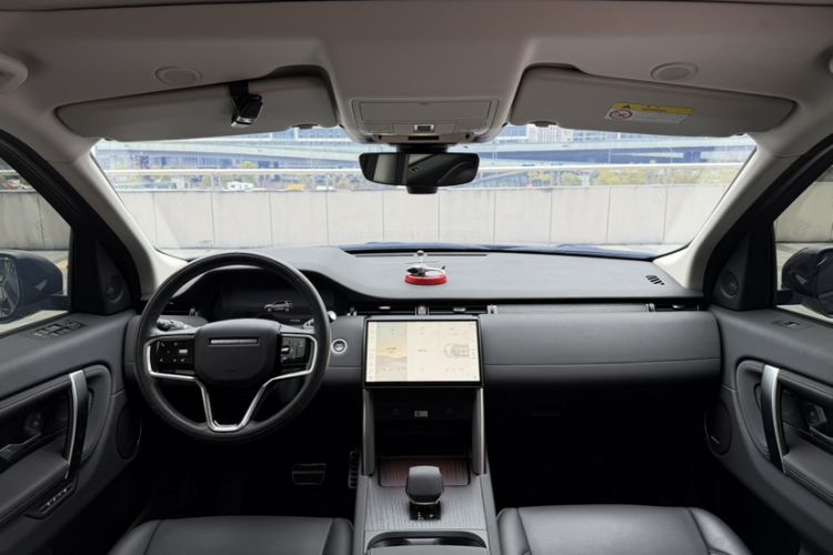 Used Land Rover Discovery Sport 2025 249 PS Performance Tech Edition Headliner