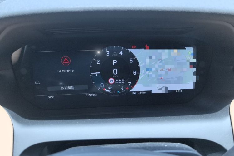 Used Land Rover Discovery Sport 2025 249 PS Performance Tech Edition Instrument Cluster