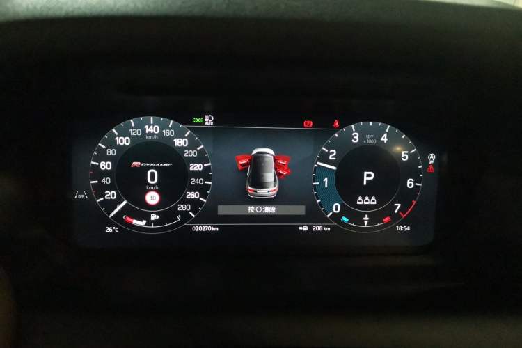 Used Land Rover Discovery Sport 2025 249 PS Performance Tech Edition Instrument Cluster