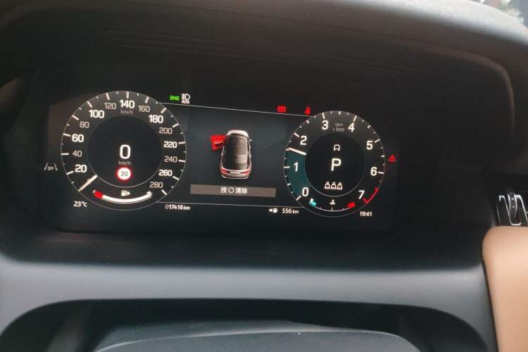 Used Land Rover Discovery Sport 2025 249 PS Explorer Special Edition Instrument Cluster