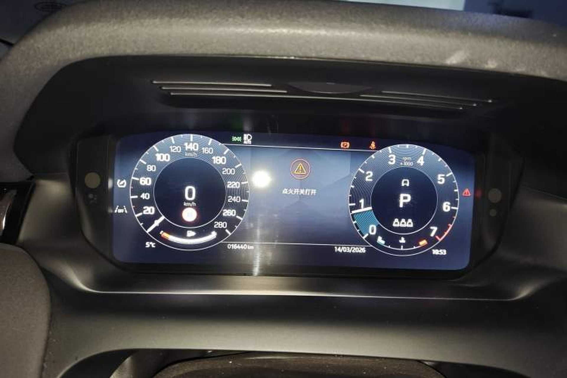 Used Land Rover Discovery Sport 2025 249 PS Performance Tech Edition Instrument Cluster