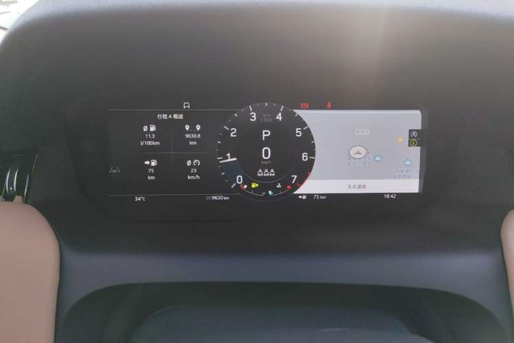 Used Land Rover Discovery Sport 2025 249 PS Performance Tech Edition Instrument Cluster