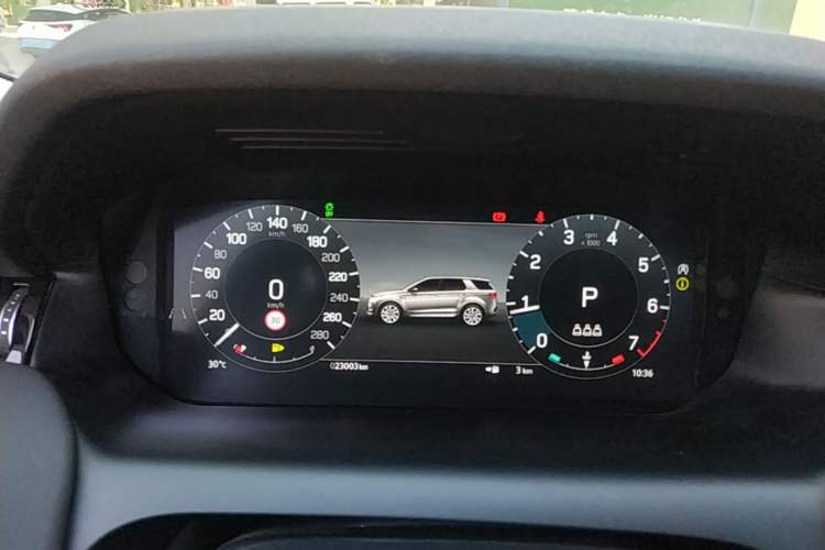 Used Land Rover Discovery Sport 2025 249 PS Performance Tech Edition Instrument Cluster