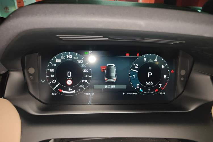 Used Land Rover Discovery Sport 2025 249 PS Performance Tech Edition Instrument Cluster