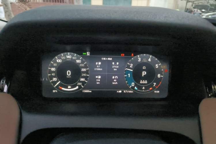 Used Land Rover Discovery Sport 2025 249 PS Performance Tech Edition Instrument Cluster