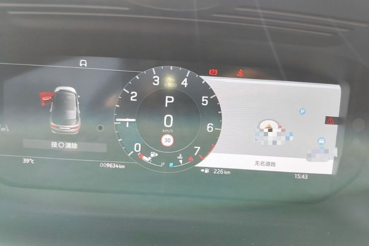 Used Land Rover Discovery Sport 2025 249 PS Performance Tech Edition Instrument Cluster