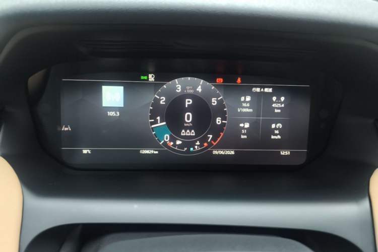 Used Land Rover Discovery Sport 2025 249 PS Performance Tech Edition Instrument Cluster