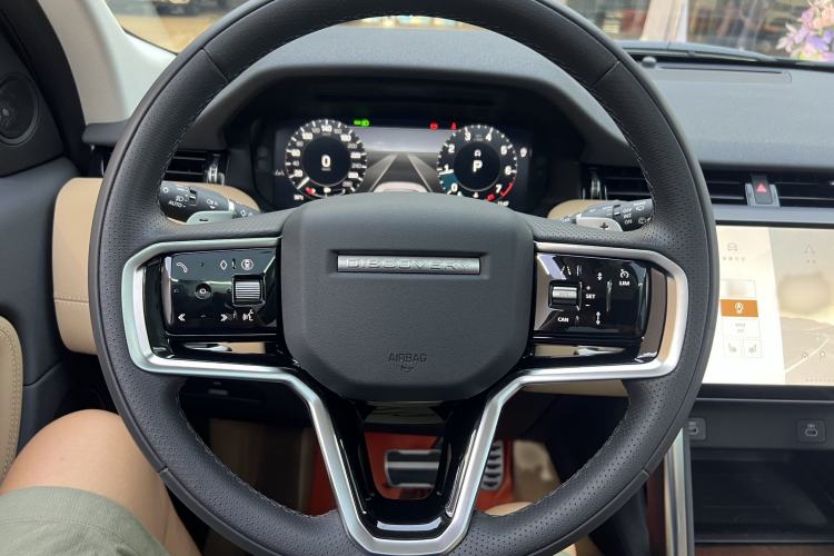 Used Land Rover Discovery Sport 2025 249 PS Performance Tech Edition Interior 10