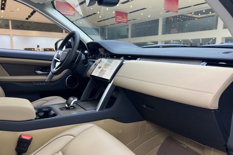 Used Land Rover Discovery Sport 2025 249 PS Performance Tech Edition Interior 5