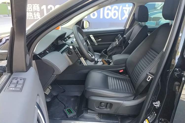 Used Land Rover Discovery Sport 2025 249 PS Performance Tech Edition Left Front Seat