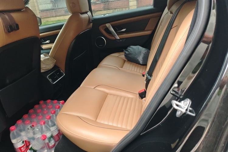 Used Land Rover Discovery Sport 2025 249 PS Explorer Special Edition Left Rear Seat