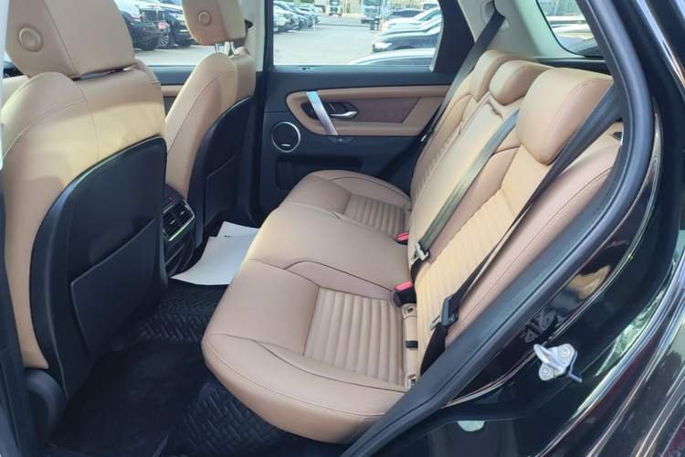 Used Land Rover Discovery Sport 2025 249 PS Performance Tech Edition Left Rear Seat