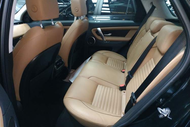 Used Land Rover Discovery Sport 2025 249 PS Explorer Special Edition Left Rear Seat