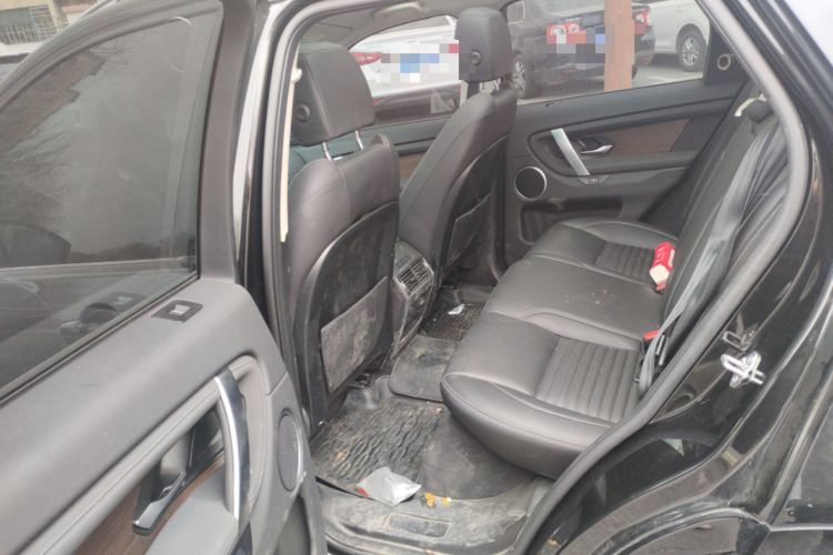 Used Land Rover Discovery Sport 2025 249 PS Performance Tech Edition Left Rear Seat
