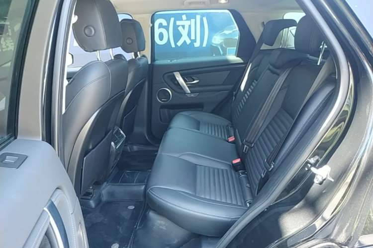 Used Land Rover Discovery Sport 2025 249 PS Performance Tech Edition Left Rear Seat
