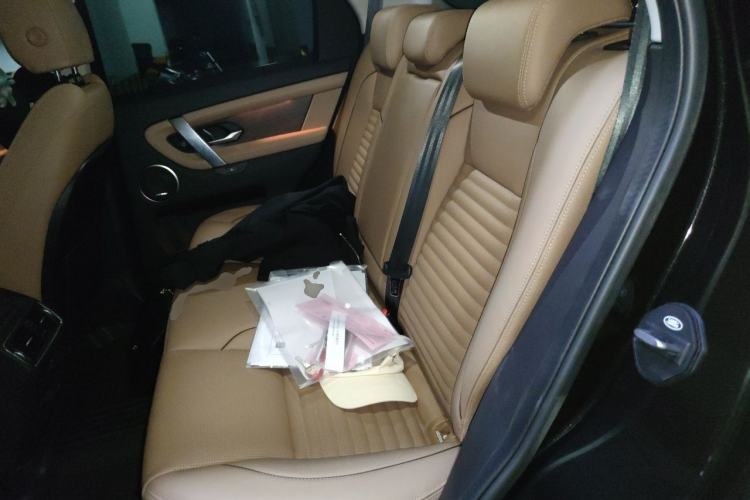 Used Land Rover Discovery Sport 2025 249 PS Performance Tech Edition Left Rear Seat
