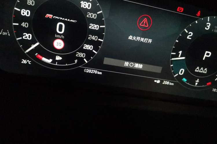 Used Land Rover Discovery Sport 2025 249 PS Performance Tech Edition Odometer Close Up
