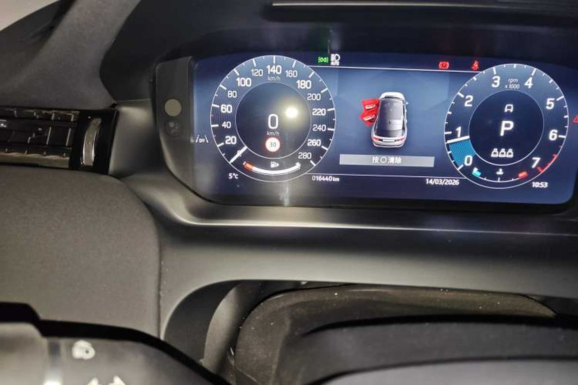 Used Land Rover Discovery Sport 2025 249 PS Performance Tech Edition Odometer Close Up