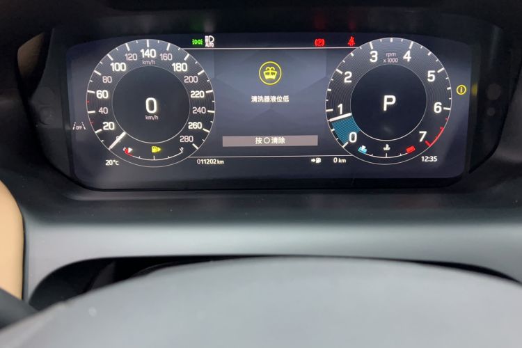Used Land Rover Discovery Sport 2025 249 PS Performance Tech Edition Odometer Close Up