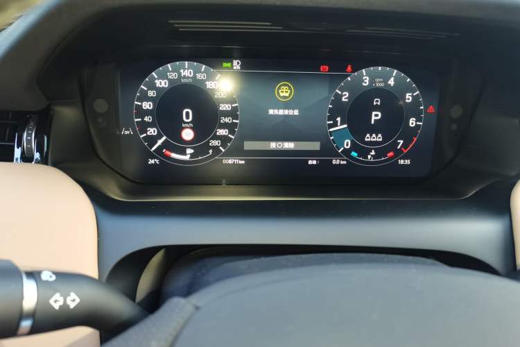 Used Land Rover Discovery Sport 2025 249 PS Performance Tech Edition Odometer Close Up