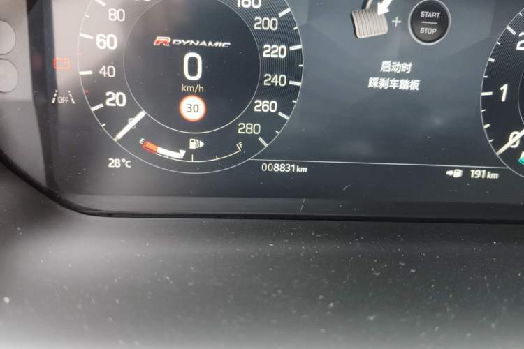 Used Land Rover Discovery Sport 2025 249 PS Performance Tech Edition Odometer Close Up