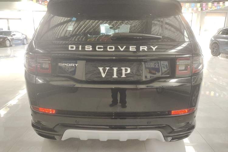 Used Land Rover Discovery Sport 2025 249 PS Performance Tech Edition Rear