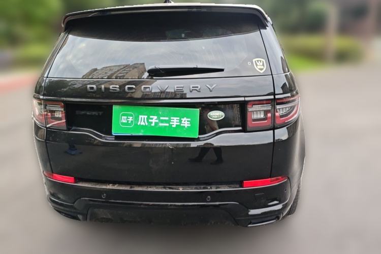 Used Land Rover Discovery Sport 2025 249 PS Explorer Special Edition Rear