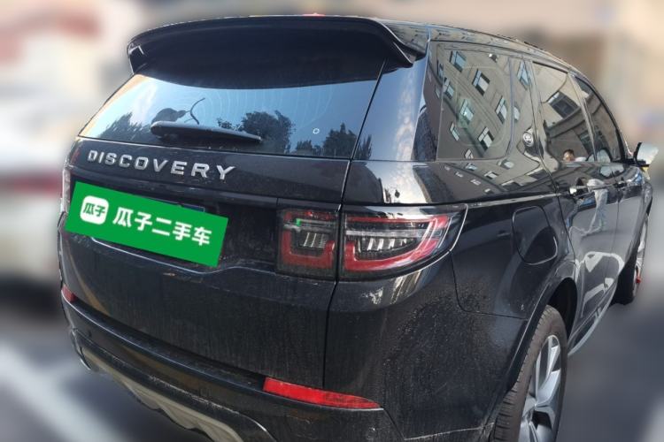 Used Land Rover Discovery Sport 2025 249 PS Performance Tech Edition Rear