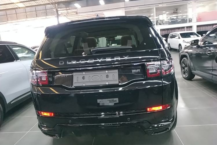 Used Land Rover Discovery Sport 2025 249 PS Explorer Special Edition Rear