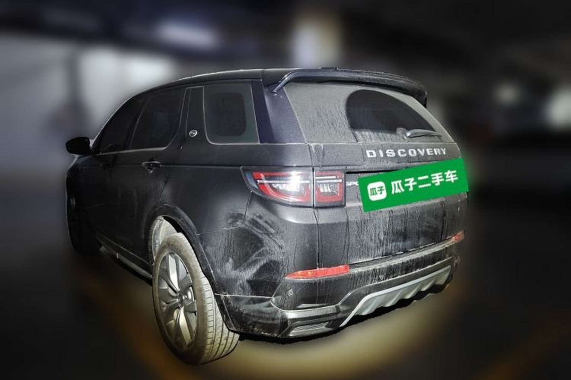 Used Land Rover Discovery Sport 2025 249 PS Performance Tech Edition Rear Left 45 Deg