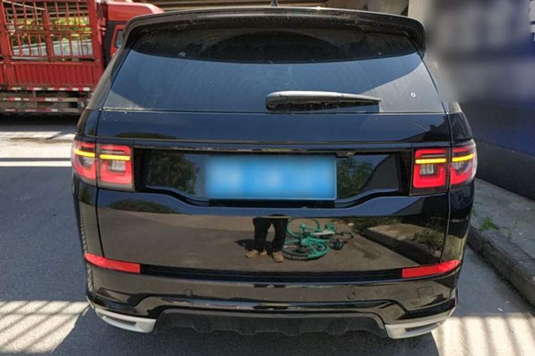 Used Land Rover Discovery Sport 2025 249 PS Performance Tech Edition Rear