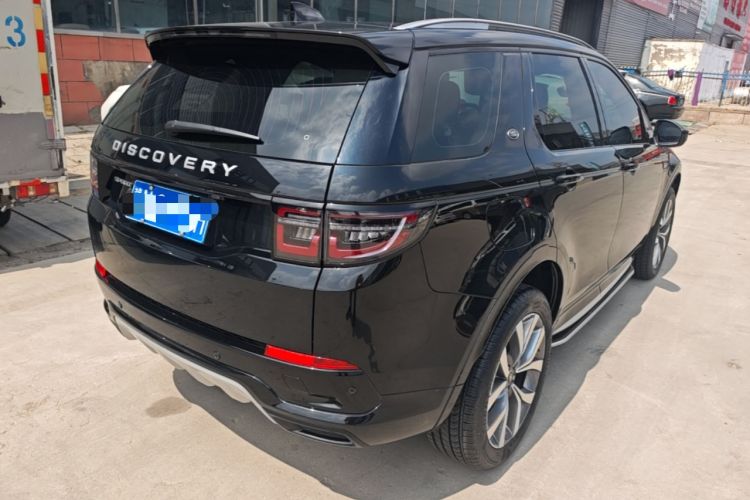 Used Land Rover Discovery Sport 2025 249 PS Performance Tech Edition Rear Right 45 Deg