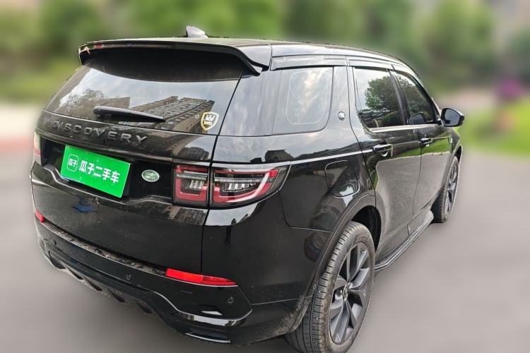 Used Land Rover Discovery Sport 2025 249 PS Explorer Special Edition Rear Right 45 Deg