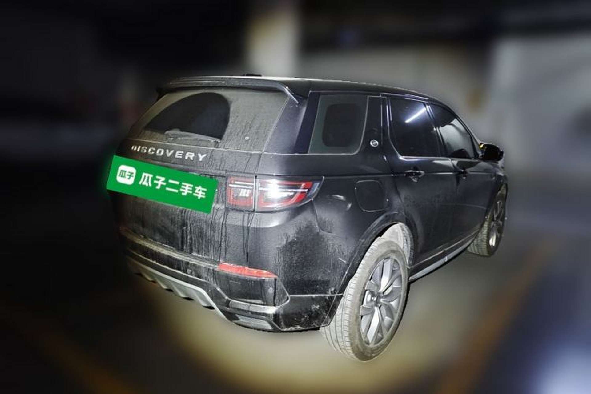 Used Land Rover Discovery Sport 2025 249 PS Performance Tech Edition Rear Right 45 Deg