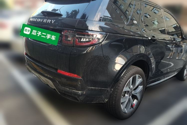 Used Land Rover Discovery Sport 2025 249 PS Performance Tech Edition Rear Right 45 Deg