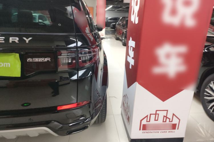 Used Land Rover Discovery Sport 2025 249 PS Performance Tech Edition Right Rear Taillight