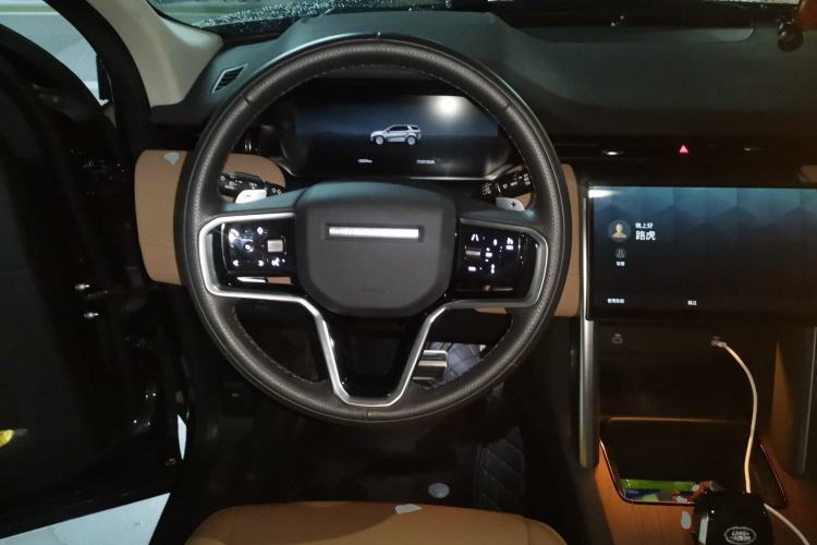Used Land Rover Discovery Sport 2025 249 PS Performance Tech Edition Steering Wheel