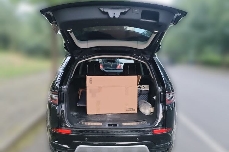 Used Land Rover Discovery Sport 2025 249 PS Performance Tech Edition Trunk