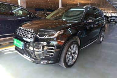 Used Land Rover Discovery Sport 2025 249 PS Performance Tech Edition