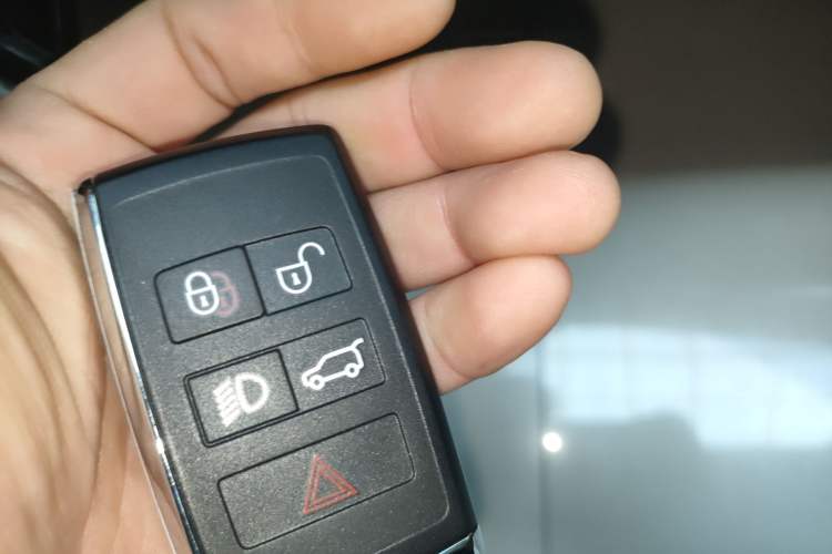 Used Land Rover Discovery Sport 2025 249 PS Performance Tech Edition Vehicle Key