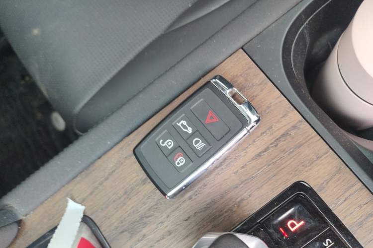 Used Land Rover Discovery Sport 2025 249 PS Performance Tech Edition Vehicle Key