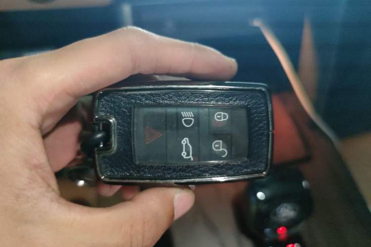 Used Land Rover Discovery Sport 2025 249 PS Performance Tech Edition Vehicle Key