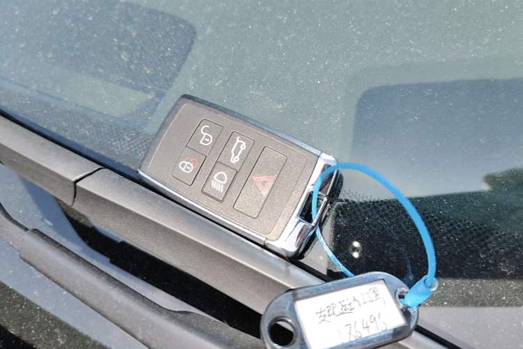 Used Land Rover Discovery Sport 2025 249 PS Performance Tech Edition Vehicle Key