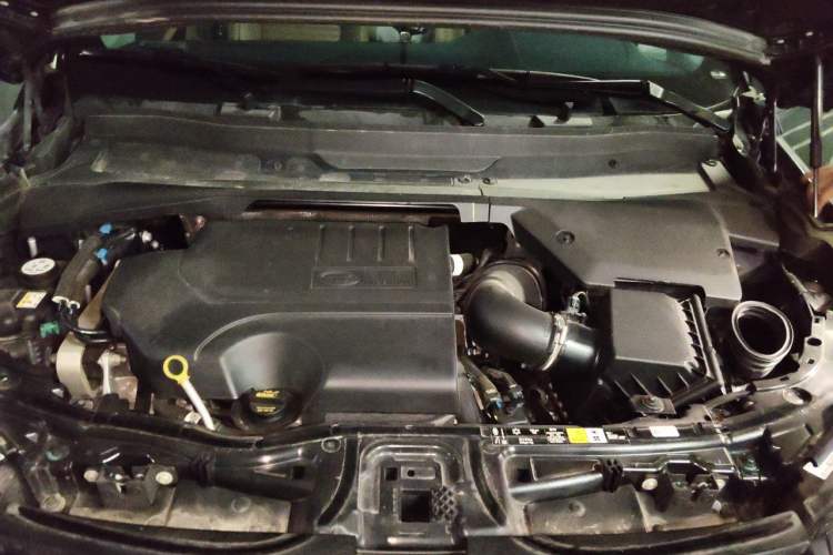 Used Land Rover Discovery Sport 2025 249 PS Explorer Special Edition Engine Bay